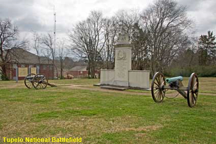 Tupelo National Battlefield, Tupelo, MS, USA Tupelo National Battlefield, Tupelo, MS, USA