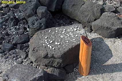 Konane stone, Pu'uhonua o Honaunau NHP, Hawaii , HI, USA Konane stone, Pu'uhonua o Honaunau NHP, Hawaii , HI, USA