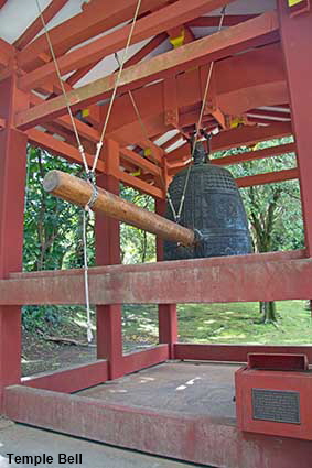  Bell, Byodo-in Temple, Oahu, HI, USA