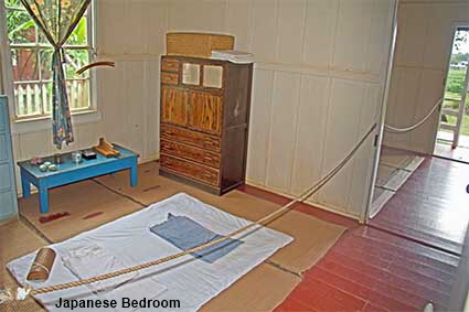  Japanese Bedroom, Hawaii's Plantation Village, Waipahu, Oahu, HI, USA